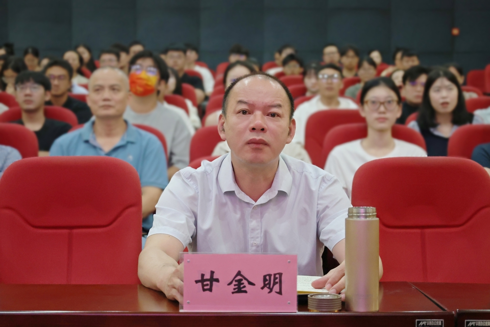 �ʽ�����ѧУ�ֻ᳡�λ�