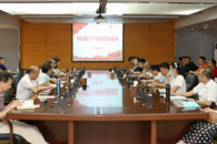 365���й�˾�ٿ���ף��37����ϯ����̸��