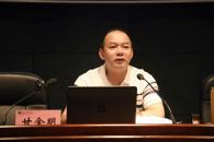 ��������չ2022������У��ְ��У�������������ѵ