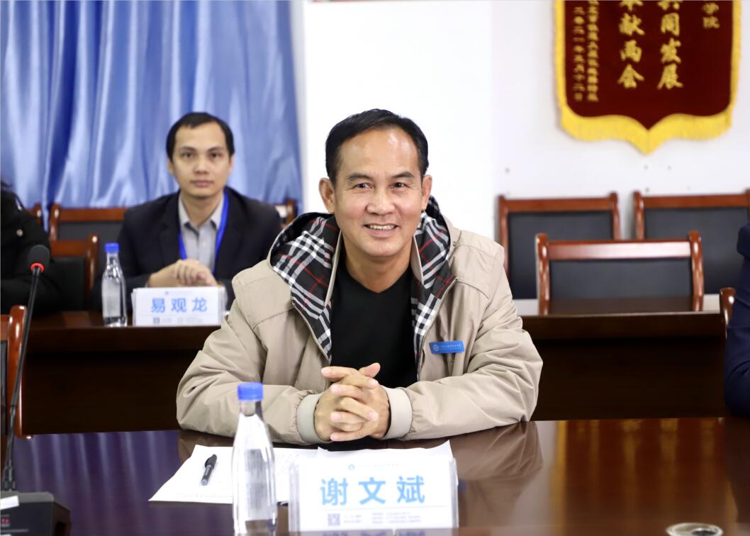 202304071811257317.jpg 202304071811257317.jpg