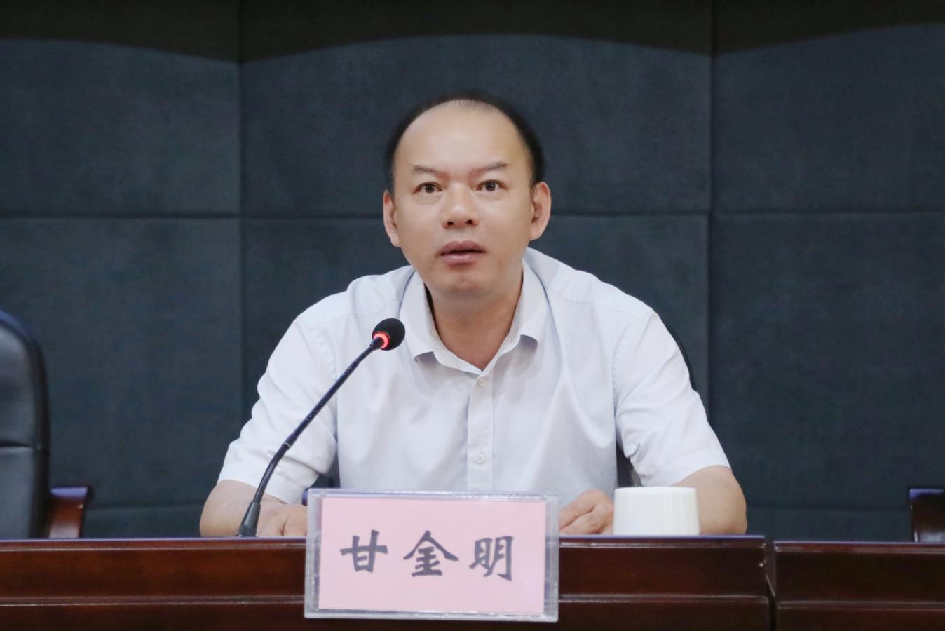 202409231713408838.jpg 202409231713408838.jpg