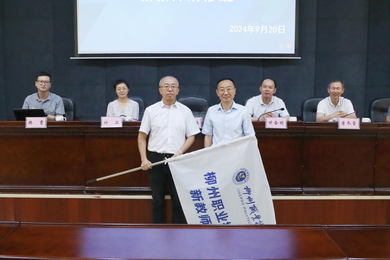 202409231720583390.jpg 202409231720583390.jpg