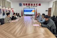 ���ݹ�ѧԺ��365���й�˾�����������