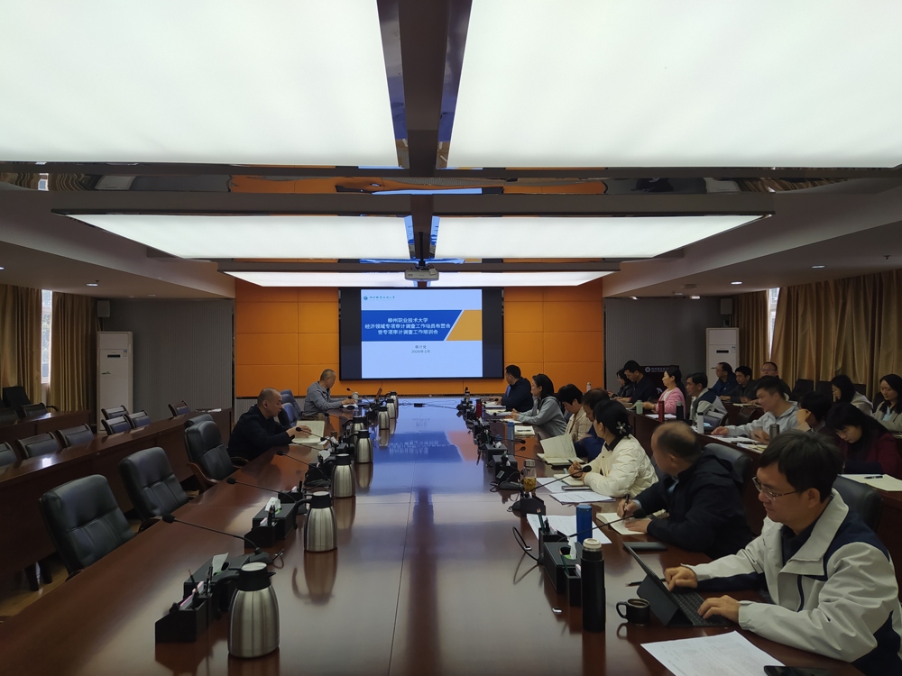 ΢��ͼƬ_20260319174601_76_243