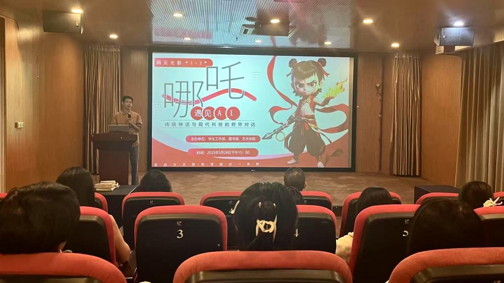 b99dae23642042af84e8078efa155767