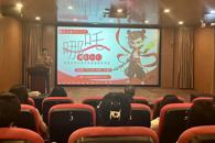 ͼ��ݾ��еڶ��ڡ��ļ���Ӱ��1+2�����