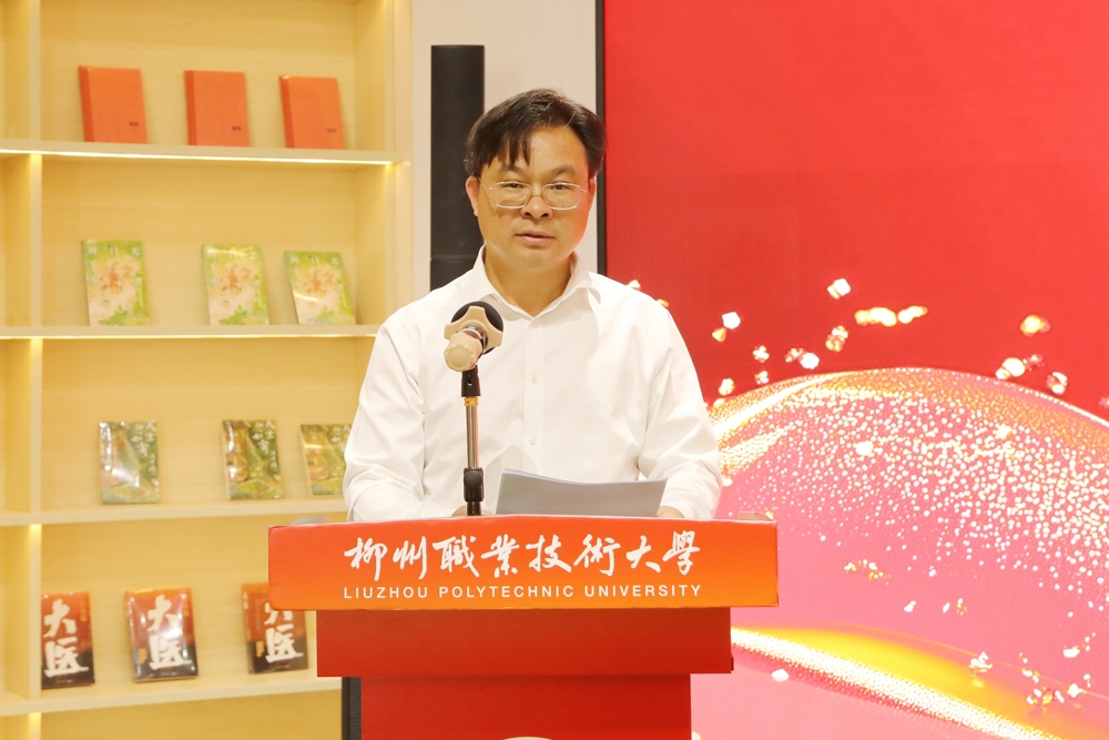 8966fc679819477c95ce3976d35ad5b1