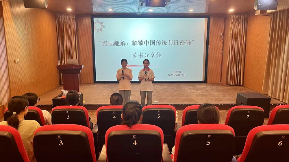 ba1f2e26e3dc44b9a3ee720d21d97515