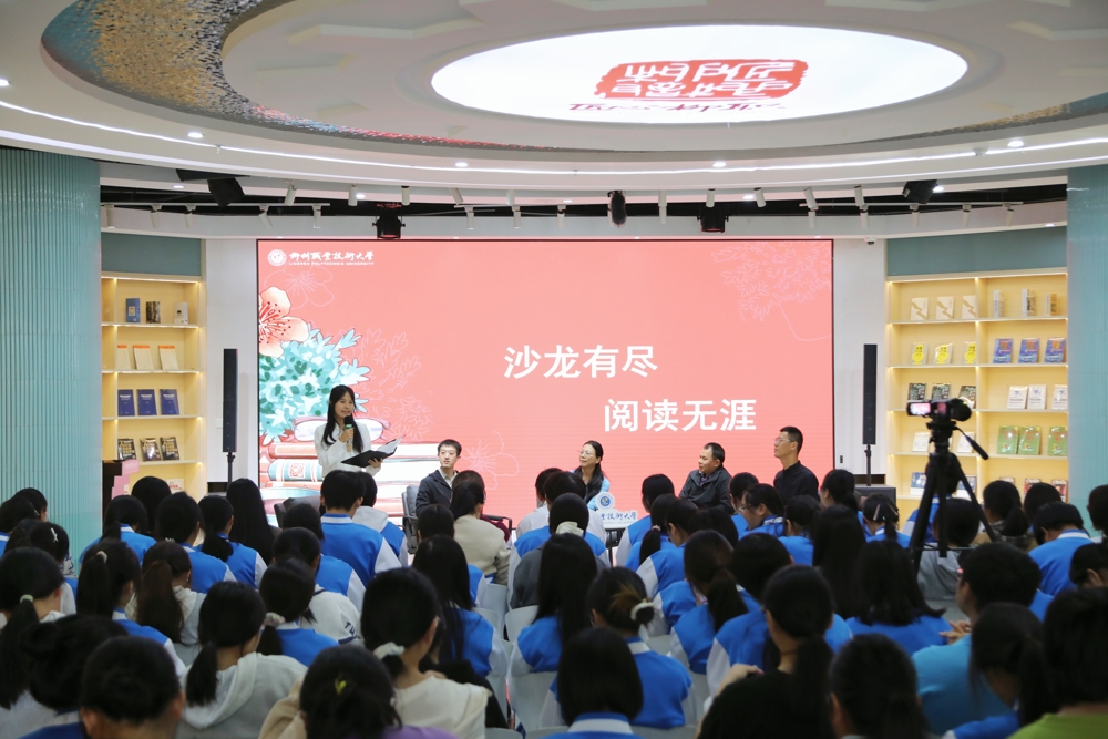 90f49aff814e4100850a924a8349940f 90f49aff814e4100850a924a8349940f