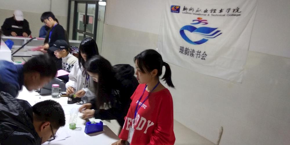 201803261126023772.jpg 201803261126023772.jpg