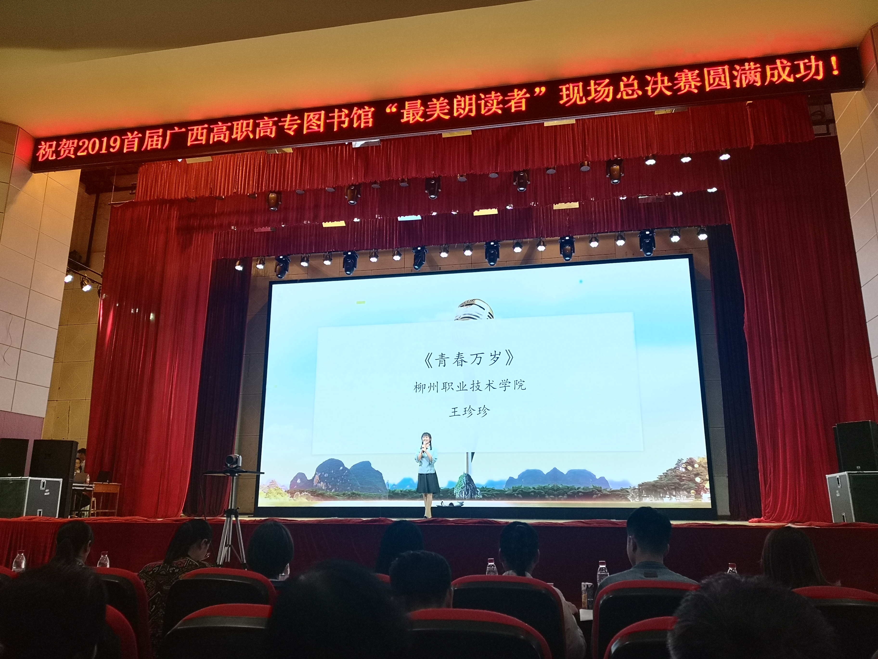 201905311350317215.jpg 201905311350317215.jpg