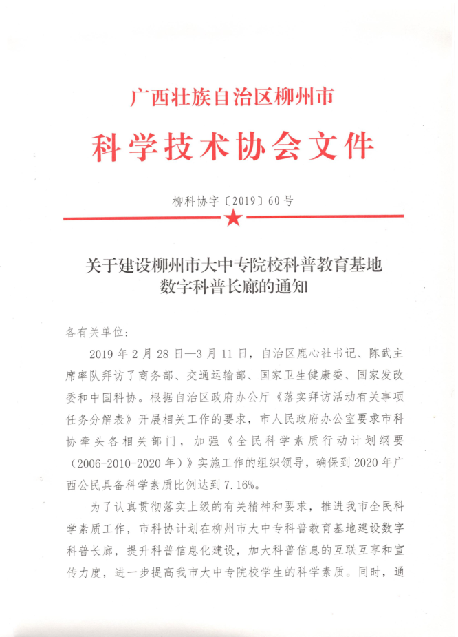 201907041550370818.png 201907041550370818.png