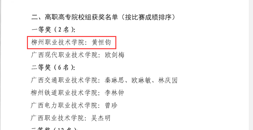 201907111559209603.png 201907111559209603.png