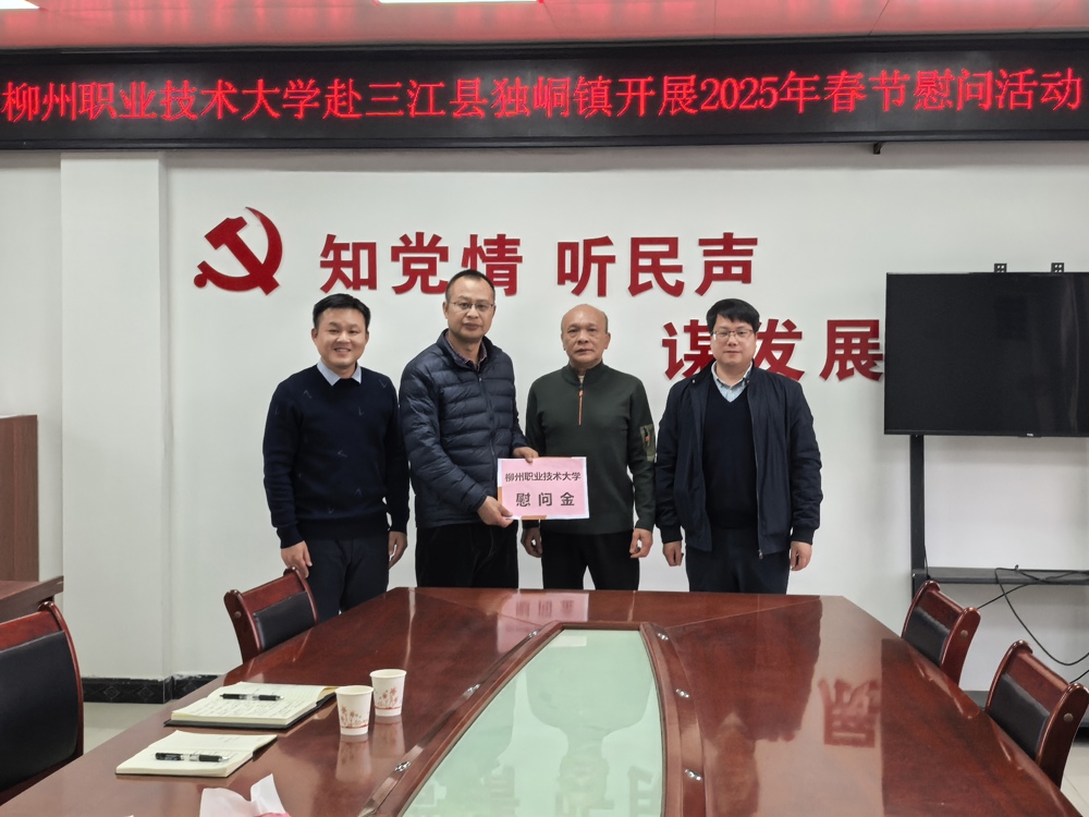 ΢��ͼƬ_20250109171113