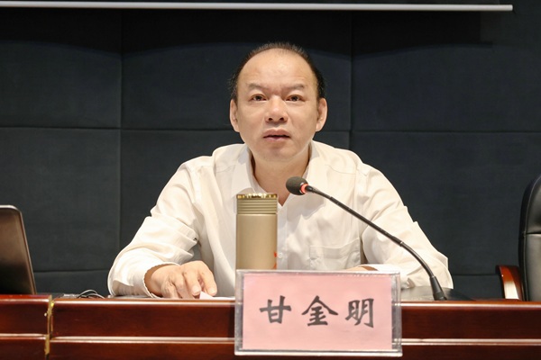 �ʽ������־ۻ�