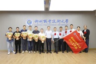 365���й�˾����2025��פ�������Ա�ֻ�������ʽ