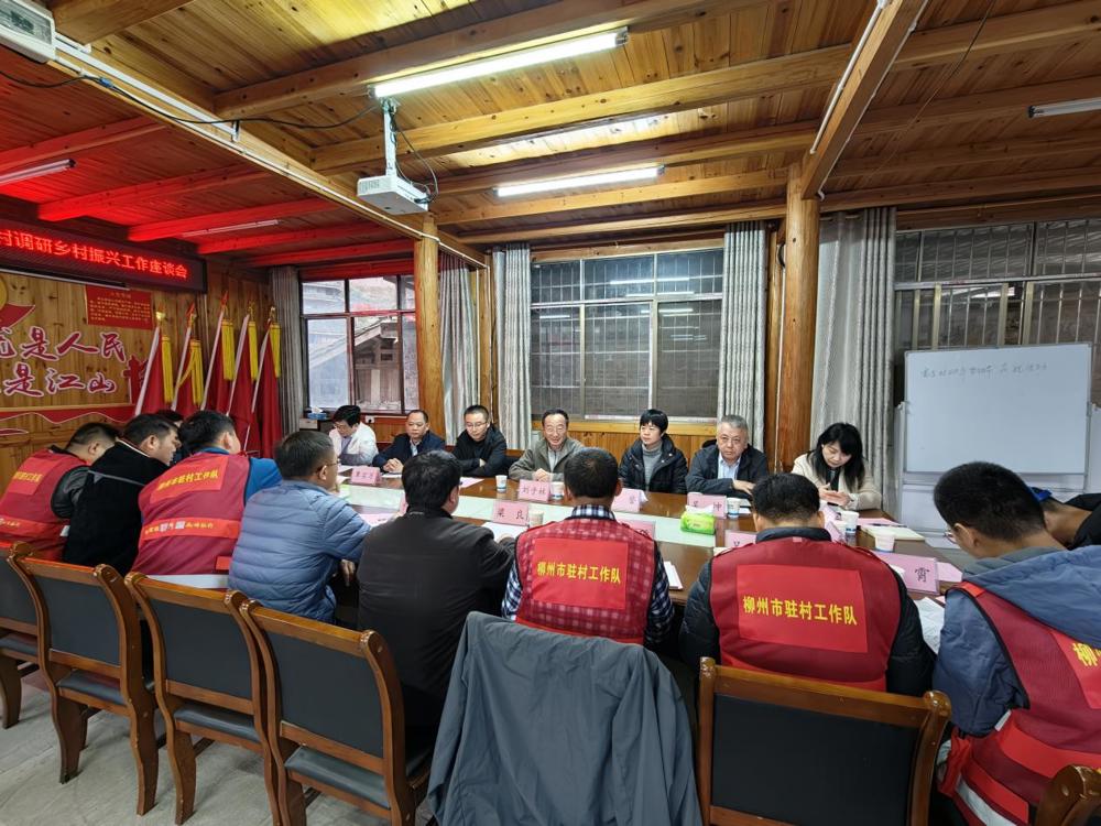 ΢��ͼƬ_20251217173820