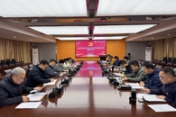 ���ص�ί�ٿ�2025�굳֧�����ץ�²㵳��������ְ�����