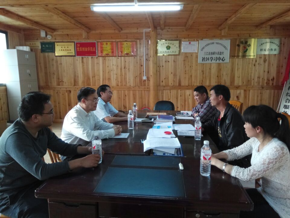 201804171455080738.jpg 201804171455080738.jpg