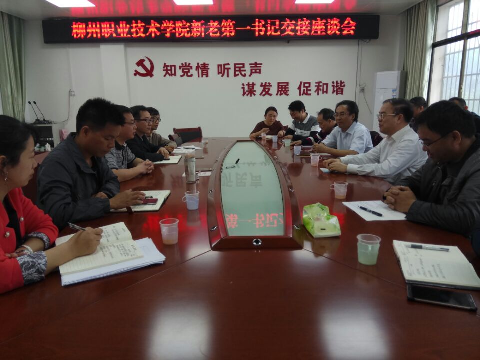 201804171455083974.jpg 201804171455083974.jpg