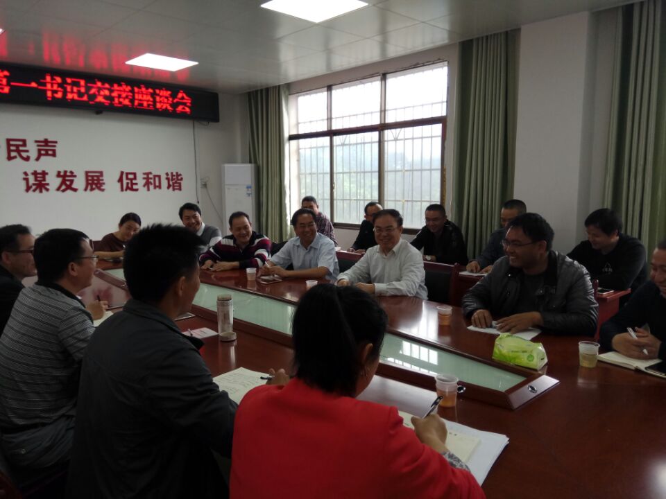 201804171455088114.jpg 201804171455088114.jpg