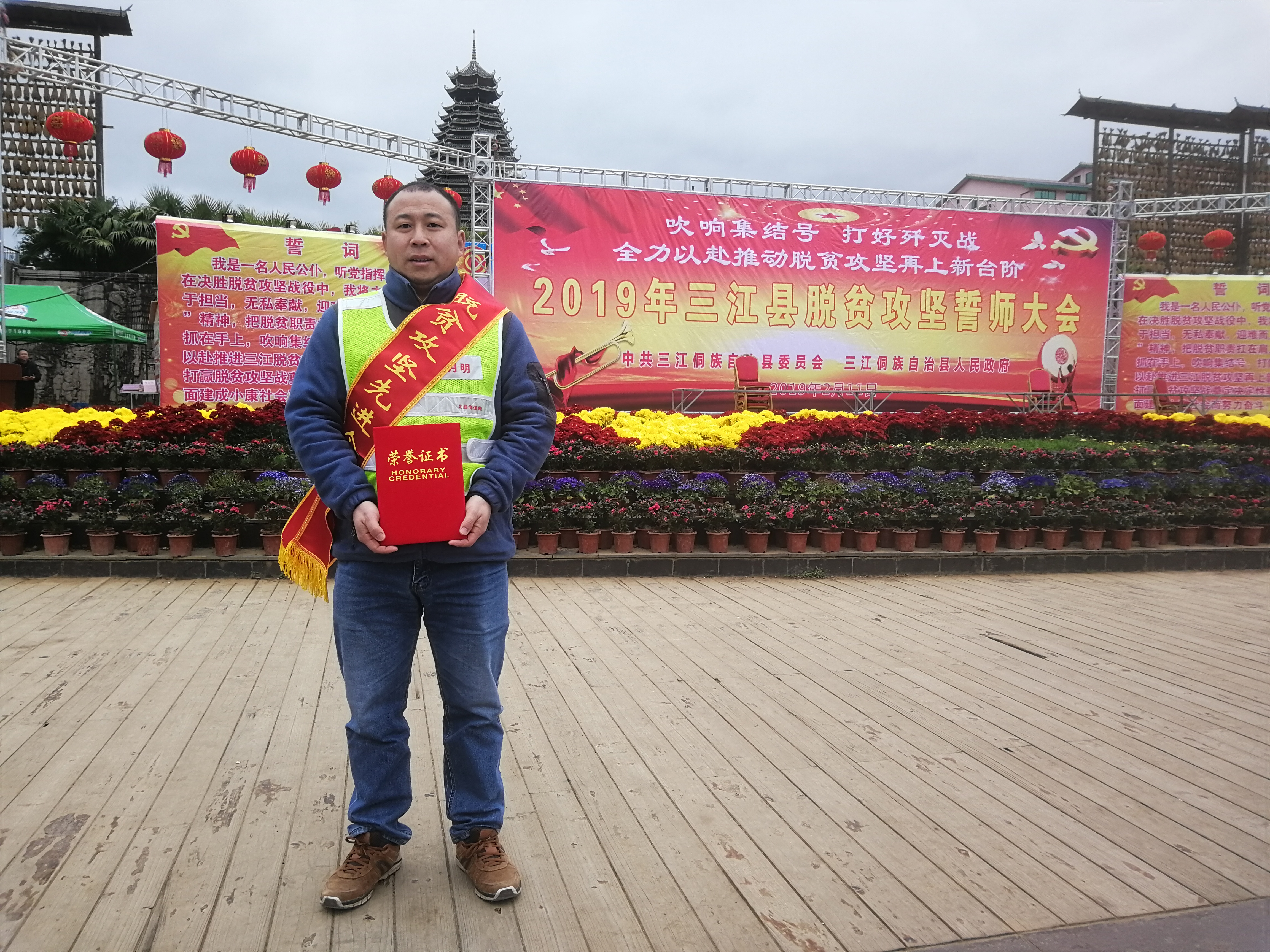 201902221206500195.jpg 201902221206500195.jpg