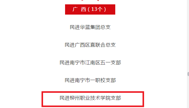 201910221202283732.png 201910221202283732.png