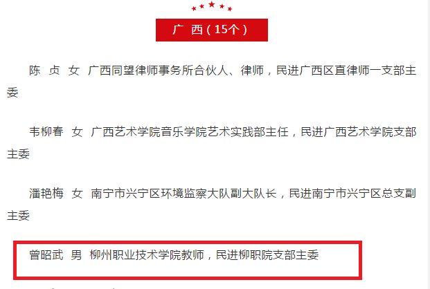 201910221204170531.png 201910221204170531.png