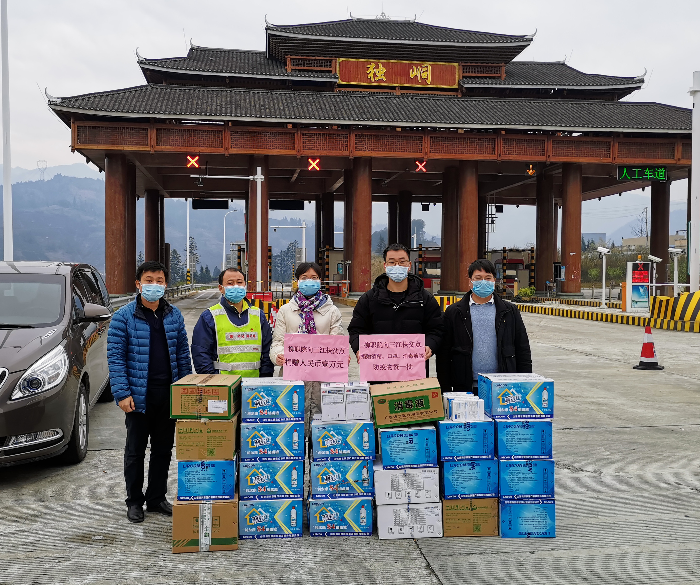 202002241250426986.jpg 202002241250426986.jpg