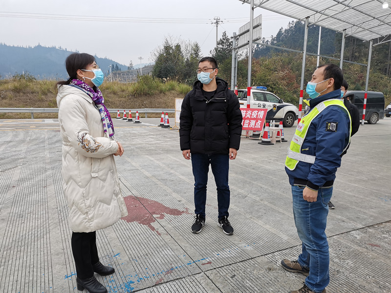 202002241251499920.jpg 202002241251499920.jpg