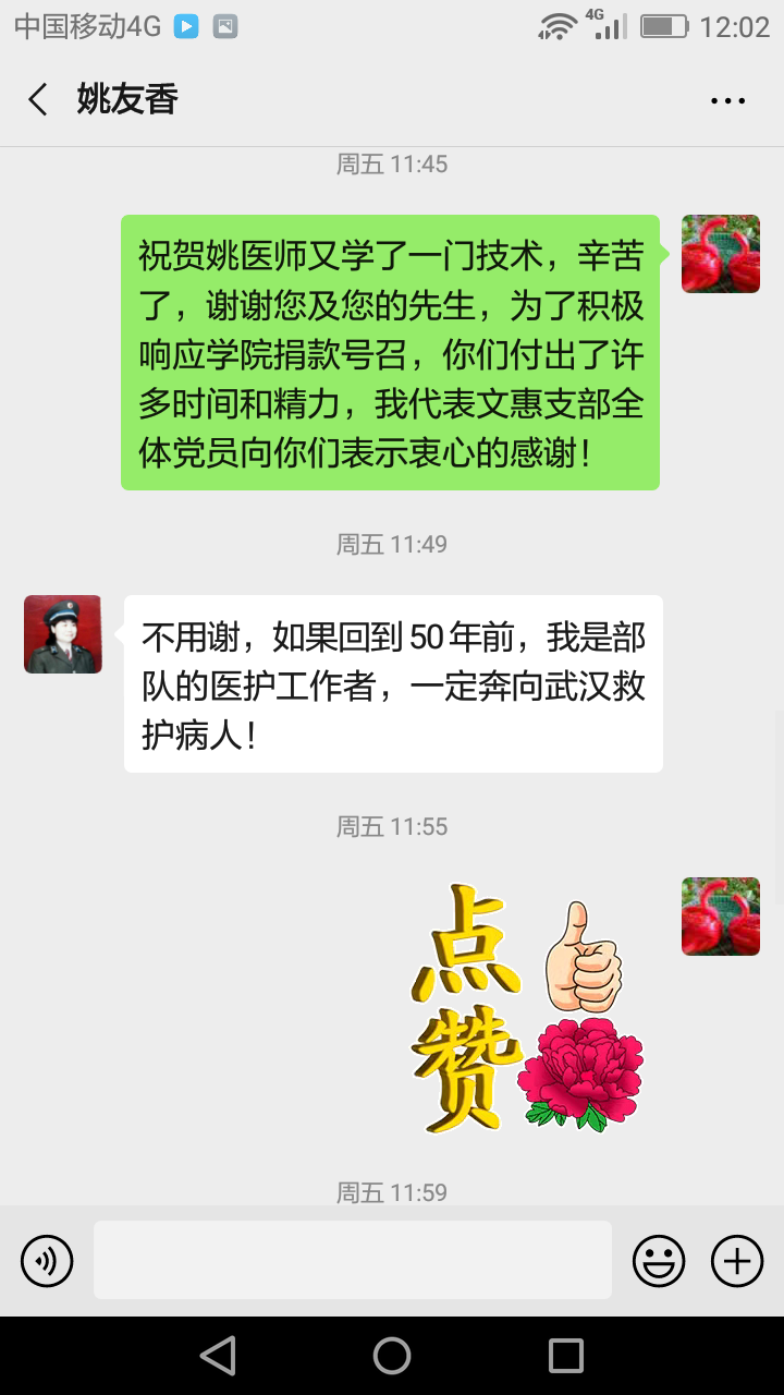 202003020949082696.png 202003020949082696.png