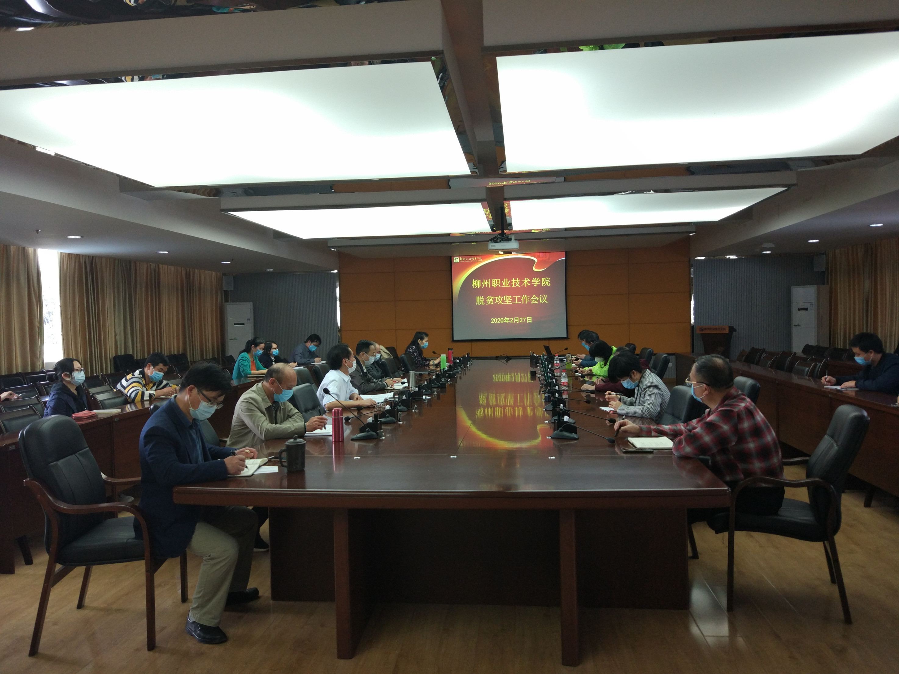 202003031137528932.jpg 202003031137528932.jpg