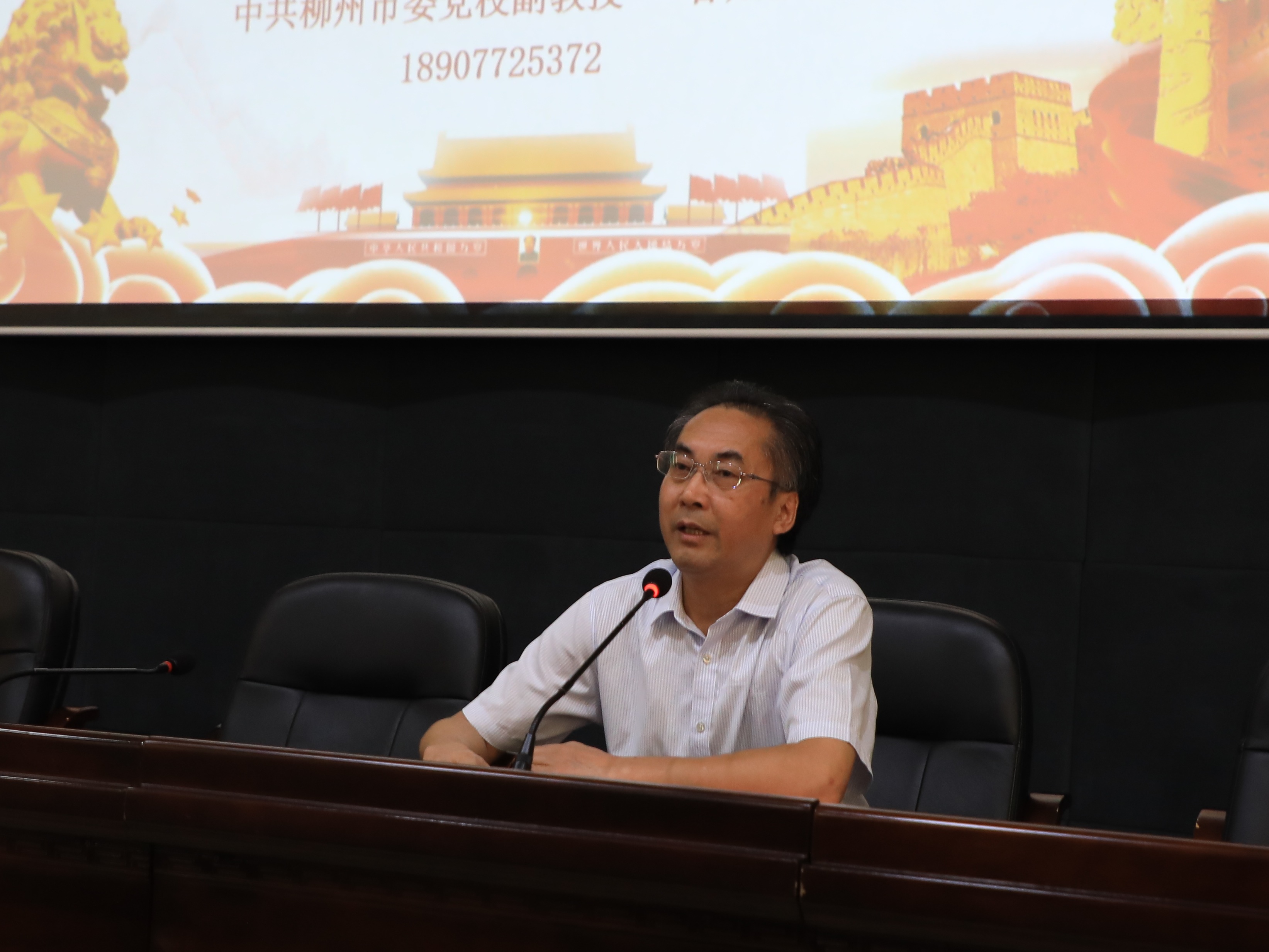 202007271621417816.jpg 202007271621417816.jpg