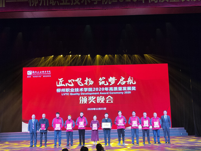 202101041852419605.jpg 202101041852419605.jpg