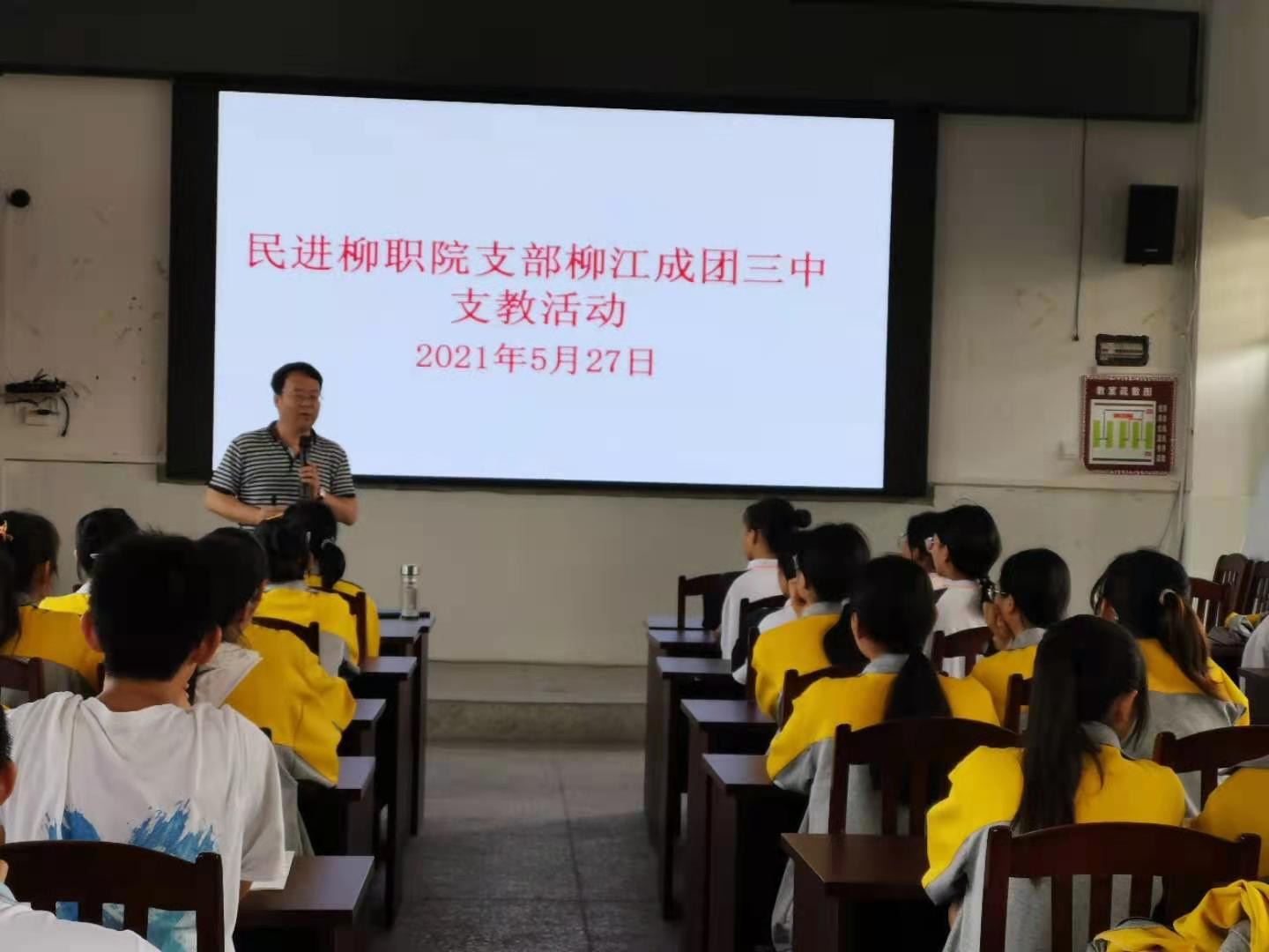 202105280907157654.jpg 202105280907157654.jpg