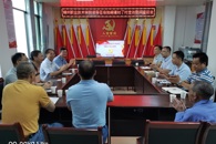 ѧУ�򵼵�����򾲵�����ƶ�忪չ����100���� ����һ���߷�ο�ʻ