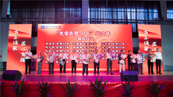 202107090945344227.jpg 202107090945344227.jpg