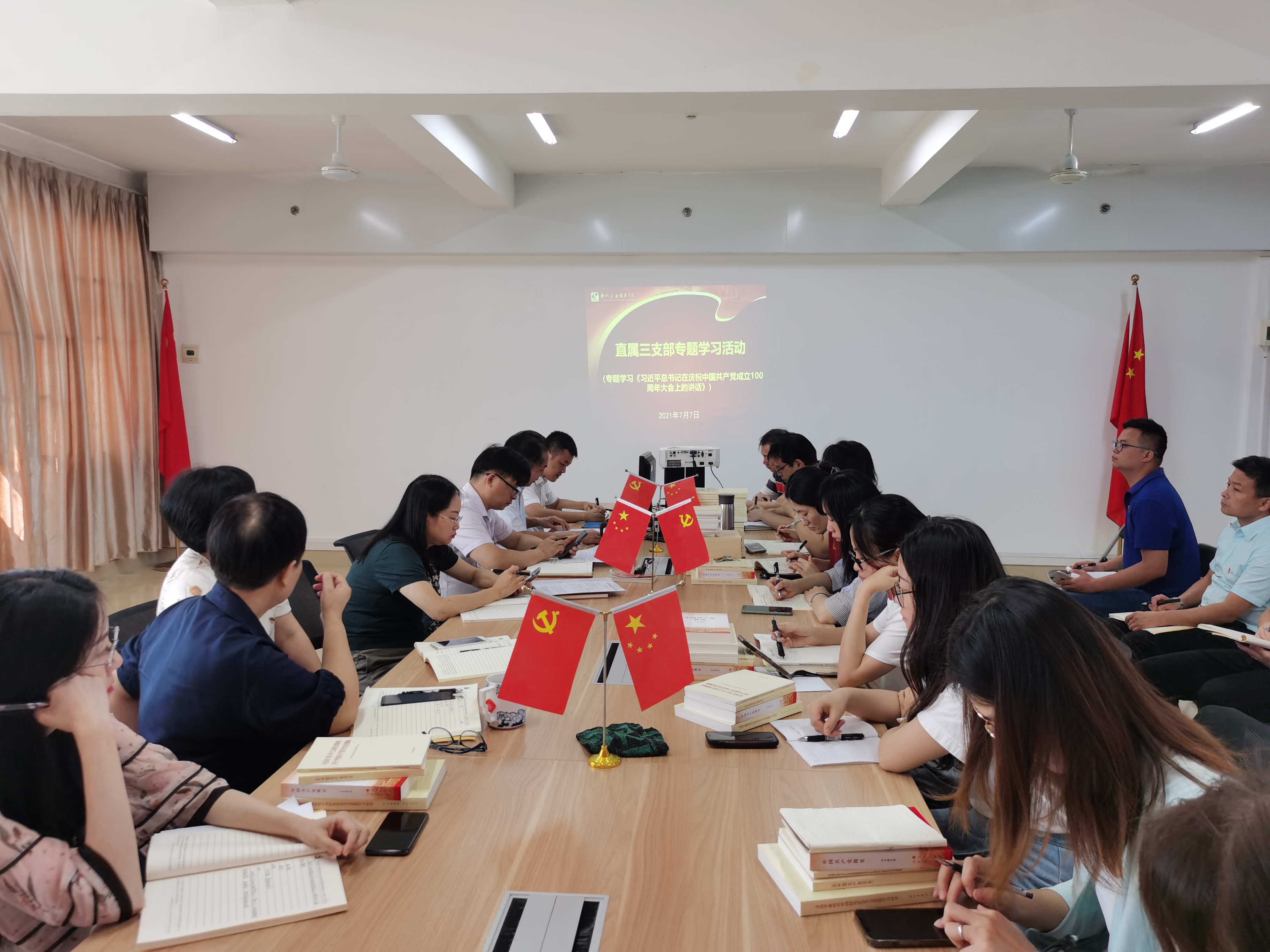 202107091249478478 202107091249478478.jpg