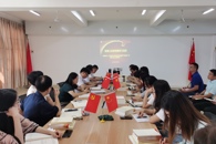 ����ʷѧϰ������ֱ����֧����֯ѧϰϰ��ƽ���������ף�й�����������100�������ϵ���Ҫ��������