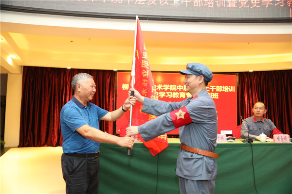 202107211830280142 202107211830280142.JPG