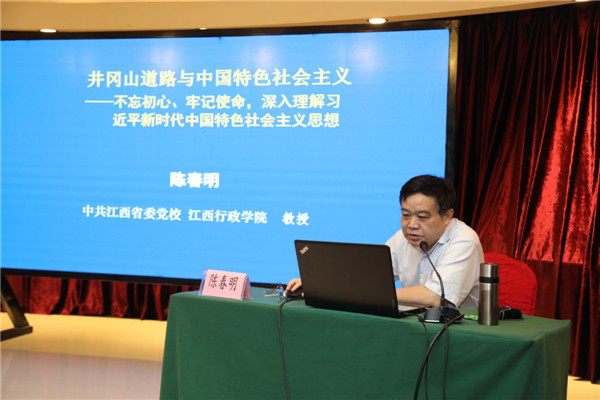 202107211856282251 202107211856282251.JPG