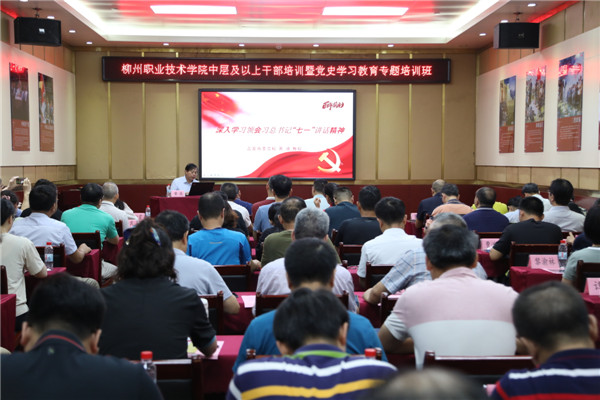 202107211856538288 202107211856538288.JPG