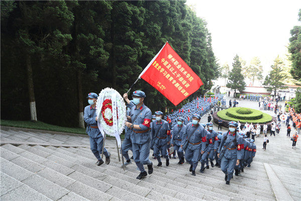 202107211857418718 202107211857418718.JPG