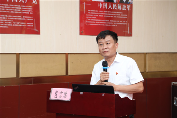 202107211907515283 202107211907515283.JPG