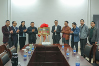 ����ʷѧϰ������365���й�˾������չ����֪ʶ���ӵ���ʮ�Ž�����ȫ�ᾫ��ѧϰ��������