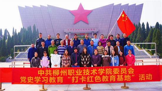 202112131954198405.jpg 202112131954198405.jpg