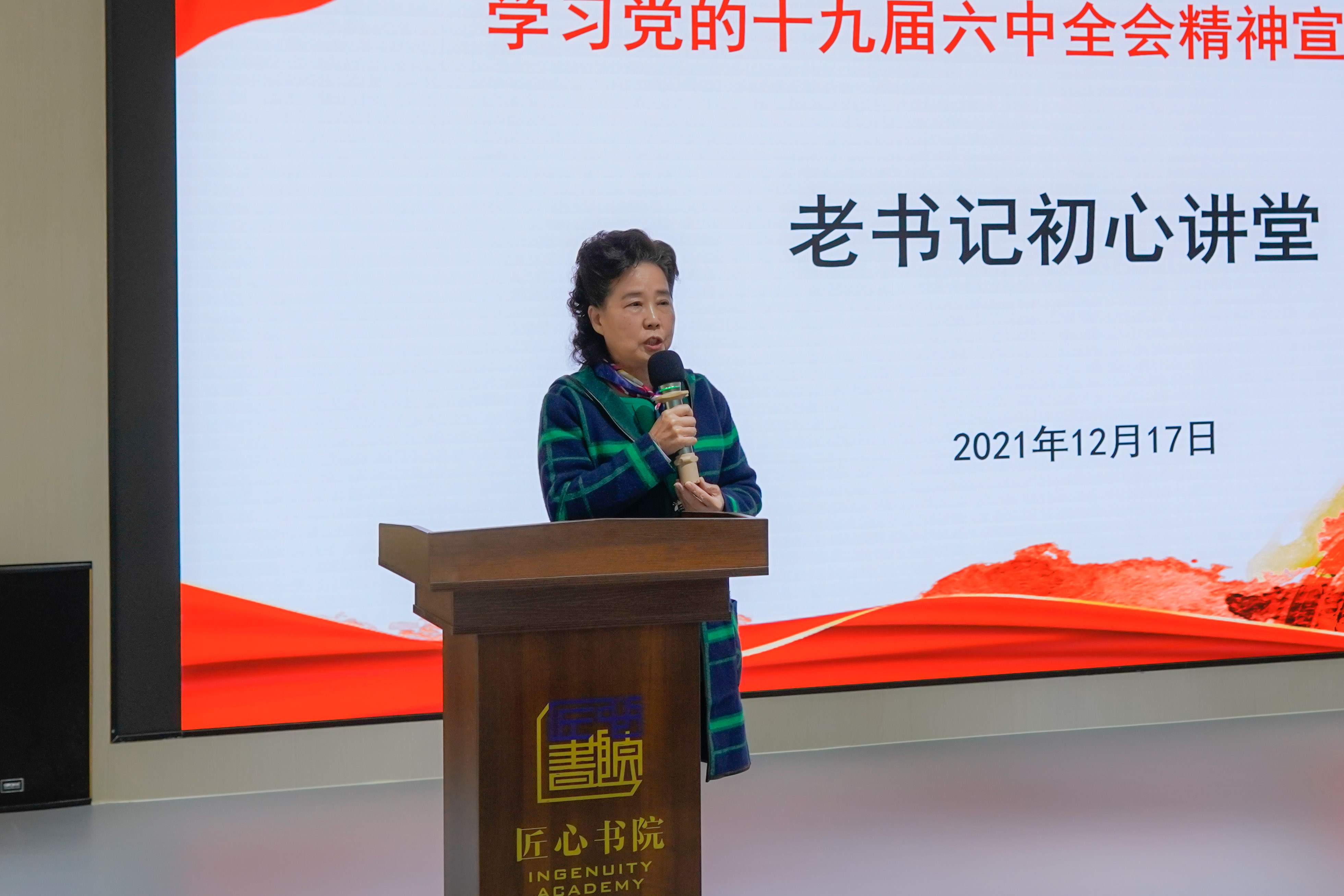 202112201716224569.jpg 202112201716224569.jpg