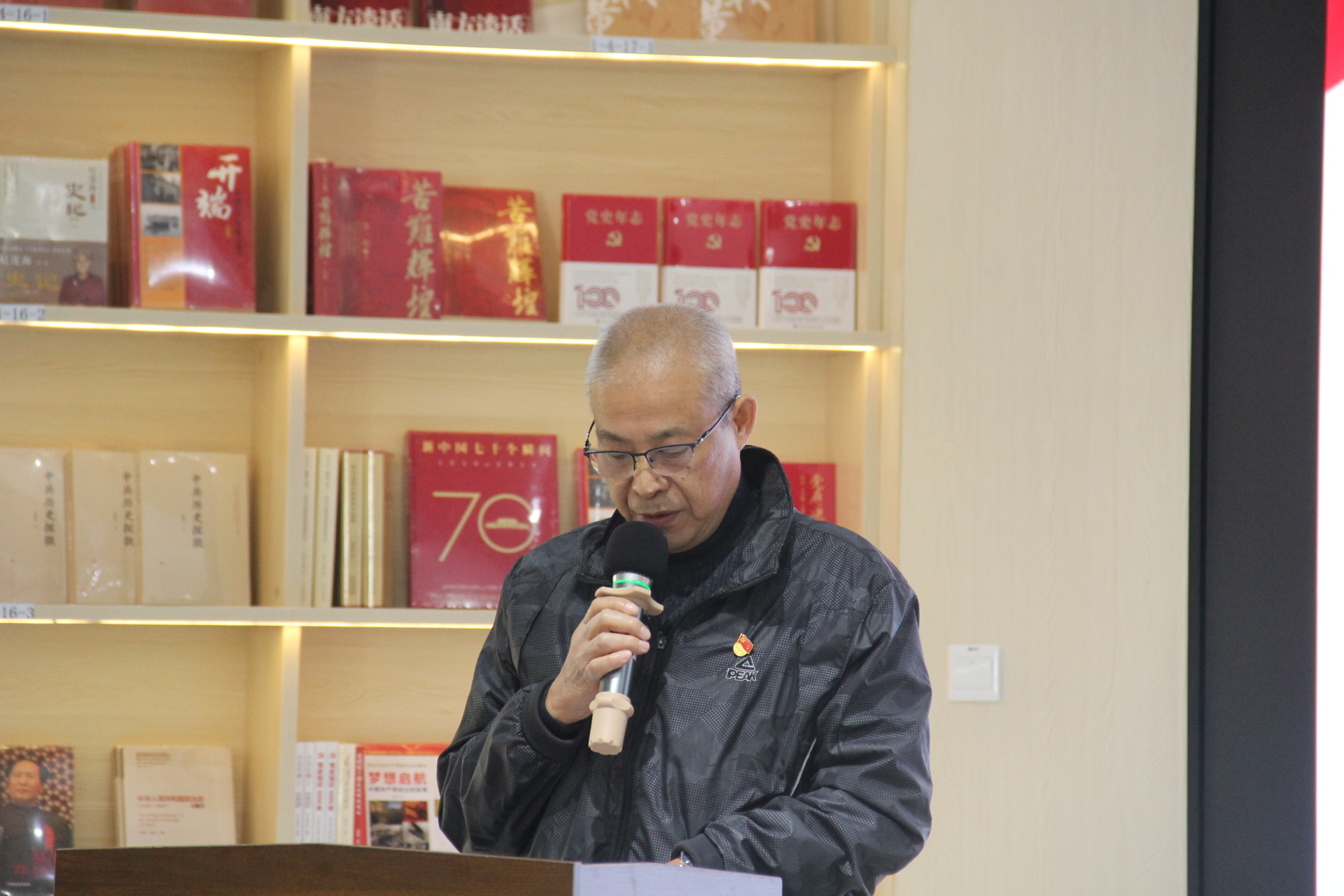 202112201716231714.JPG 202112201716231714.JPG