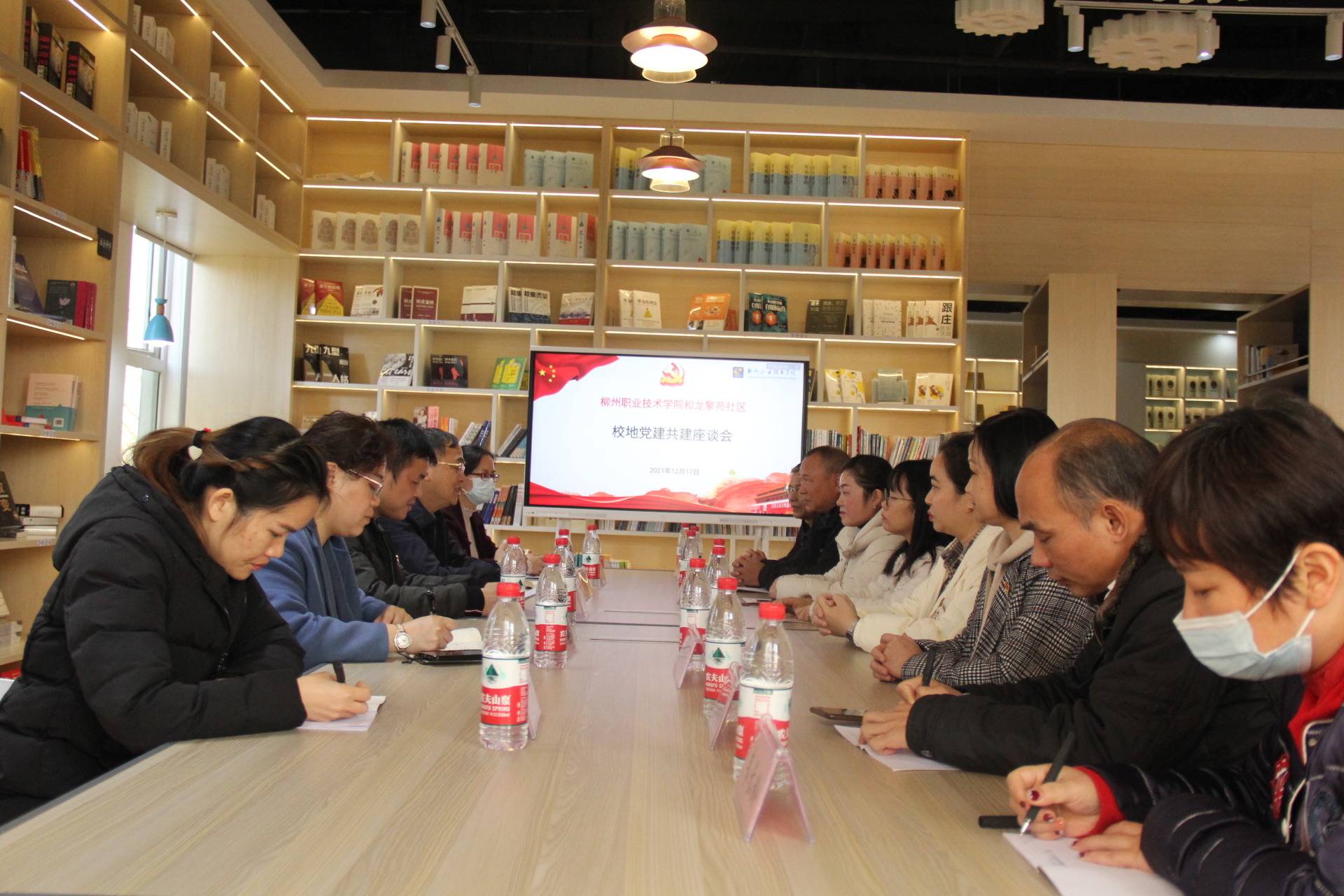 202112201716247463.JPG 202112201716247463.JPG