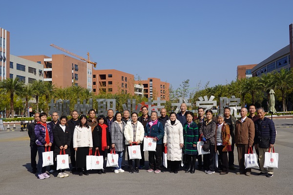 202112201726046781.jpg 202112201726046781.jpg